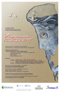 Üliõpilaste kampaania konkurss 